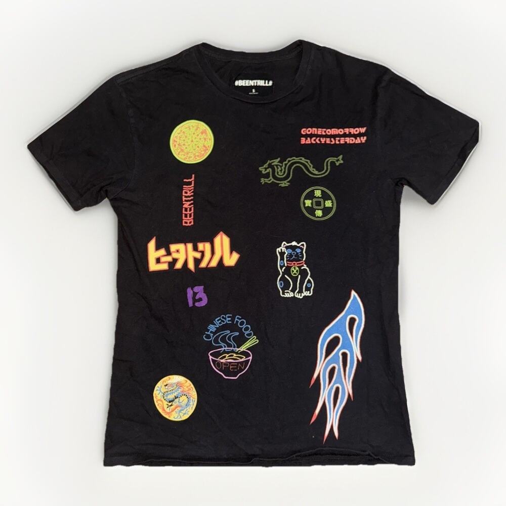 Been Trill Graphic T-Shirt Black Men’s Small 19x26 Streetwear Y2K Flame Print